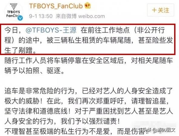 易烊千玺王一博肖战李现,肖战王一博李现易烊千玺