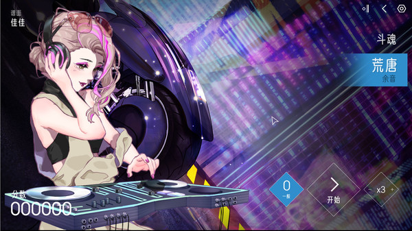 今日手游开服开测时间表,11月新开手游开测表