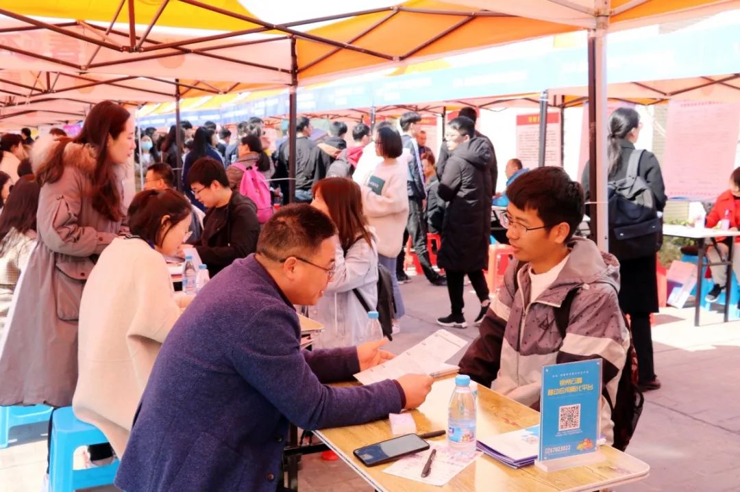 求职路上一路前行,求职之路