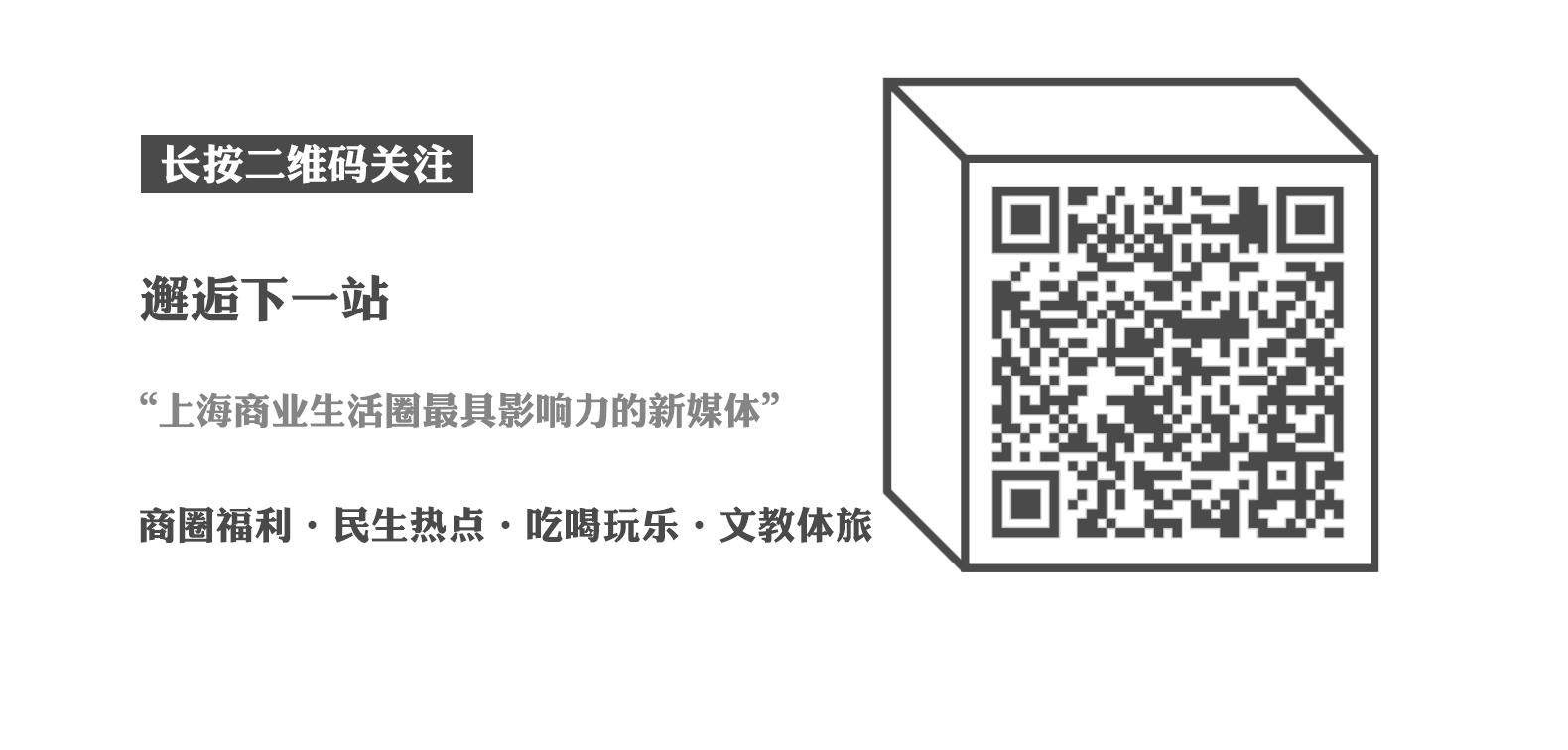 在上海最高的餐厅吃饭需要多少钱,上海最贵的餐厅吃一顿花多少