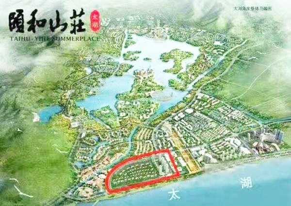 湖州颐和山庄好吗,湖州长兴太湖颐和山庄