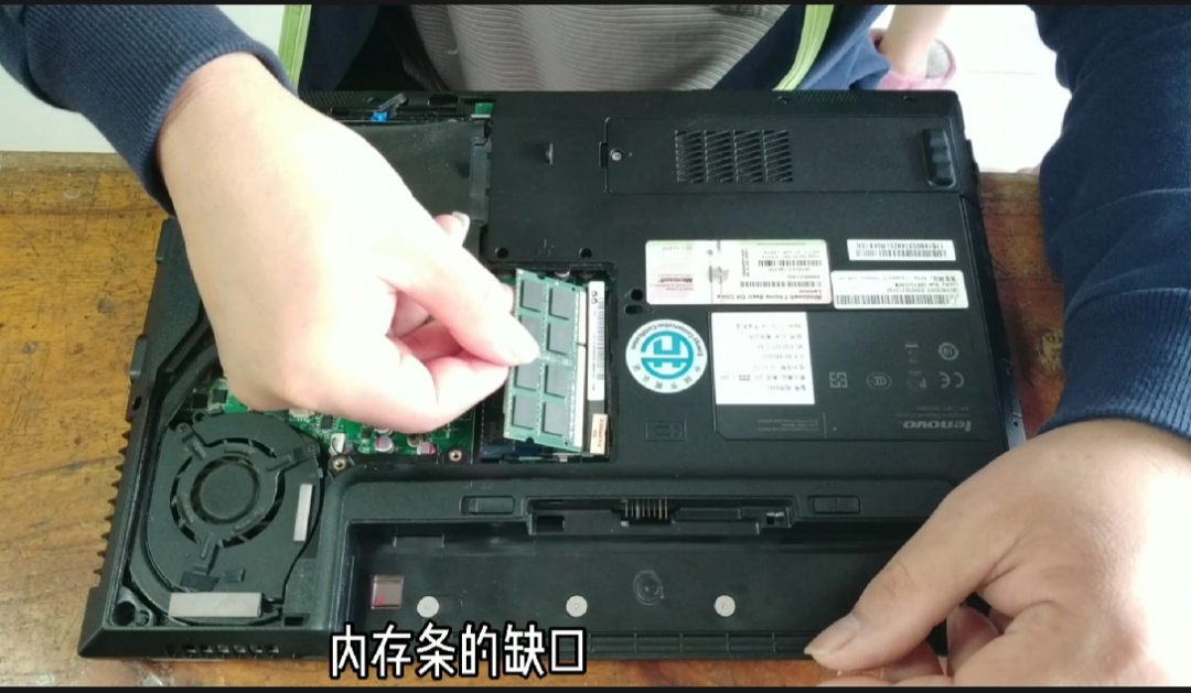 加个内存条能提高电脑速度么,笔记本怎么加速内存条频率