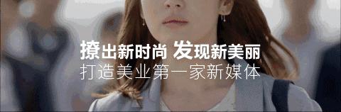 螨虫辟谣大全,你知道螨虫的危害吗涨知识