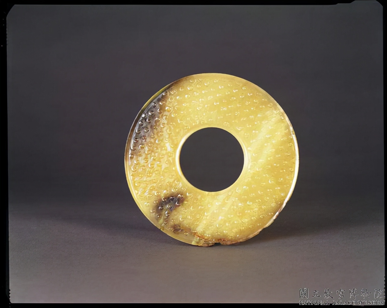 台北故宫博物院汉代玉器,台北故宫博物院高古玉