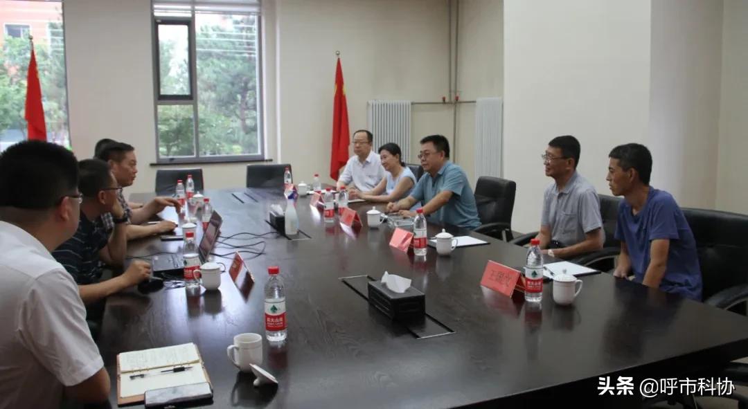 呼市银宏干细胞,内蒙古银宏细胞