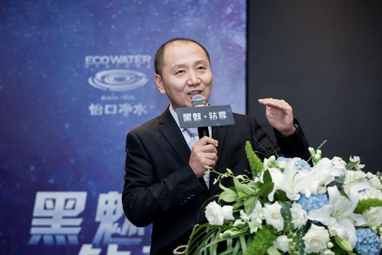 怡口净水黑钻前置,怡口黑钻中央净水机