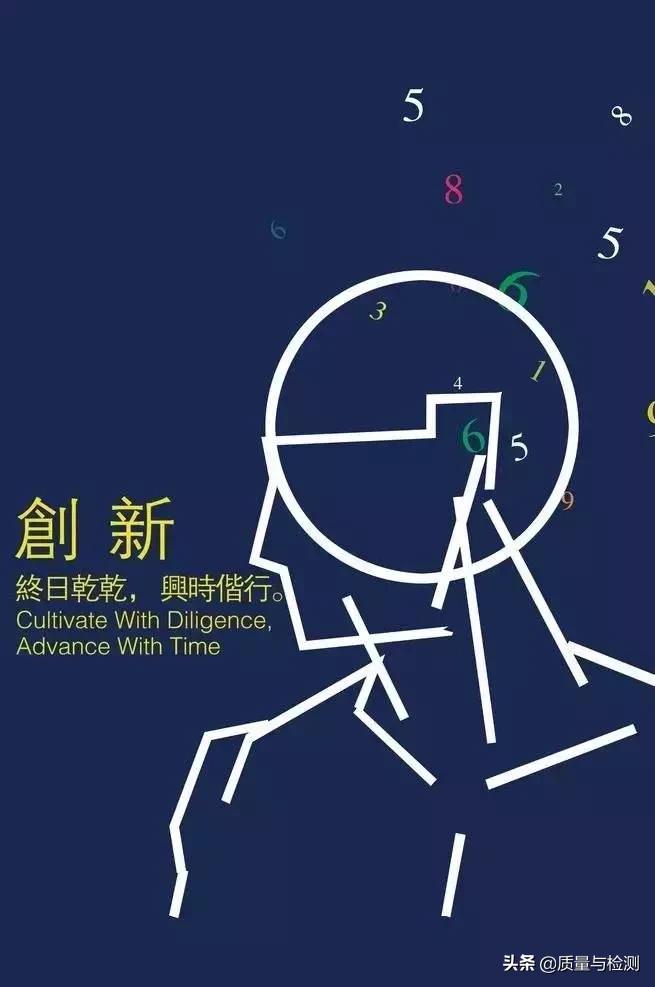 工厂质量问题怎么解决,工厂产品质量问题可扣工资吗