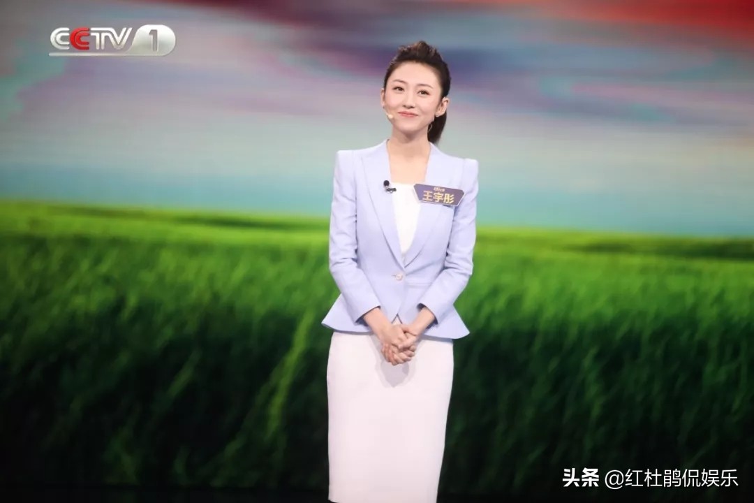 主持人王宇彤简历和照片,主持人王宇彤抖音