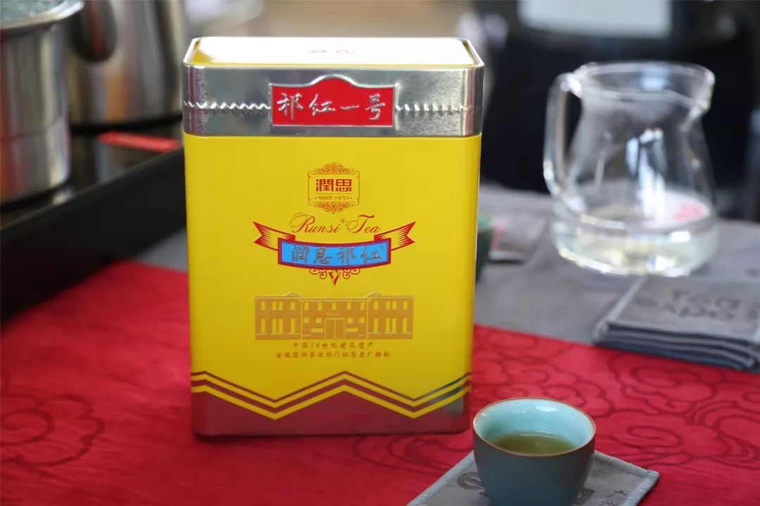 润思祁红是中国最好的红茶吗,品鉴茶祁红