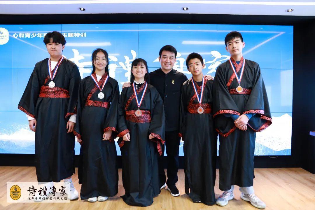 开笔敬师朱砂启智,开笔添智朱砂启智