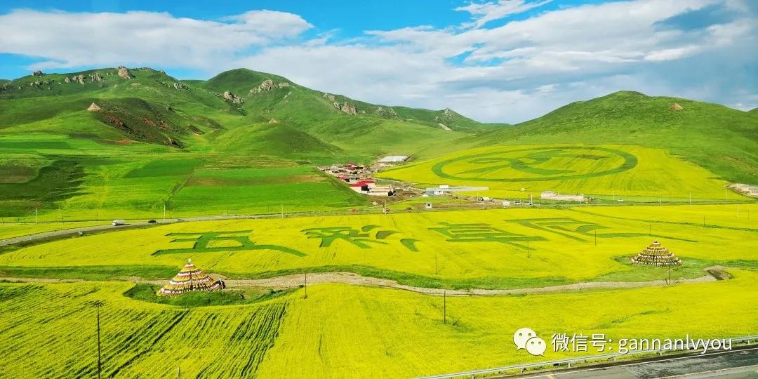 甘南旅游攻略超详细,甘肃甘南不自驾游3天攻略