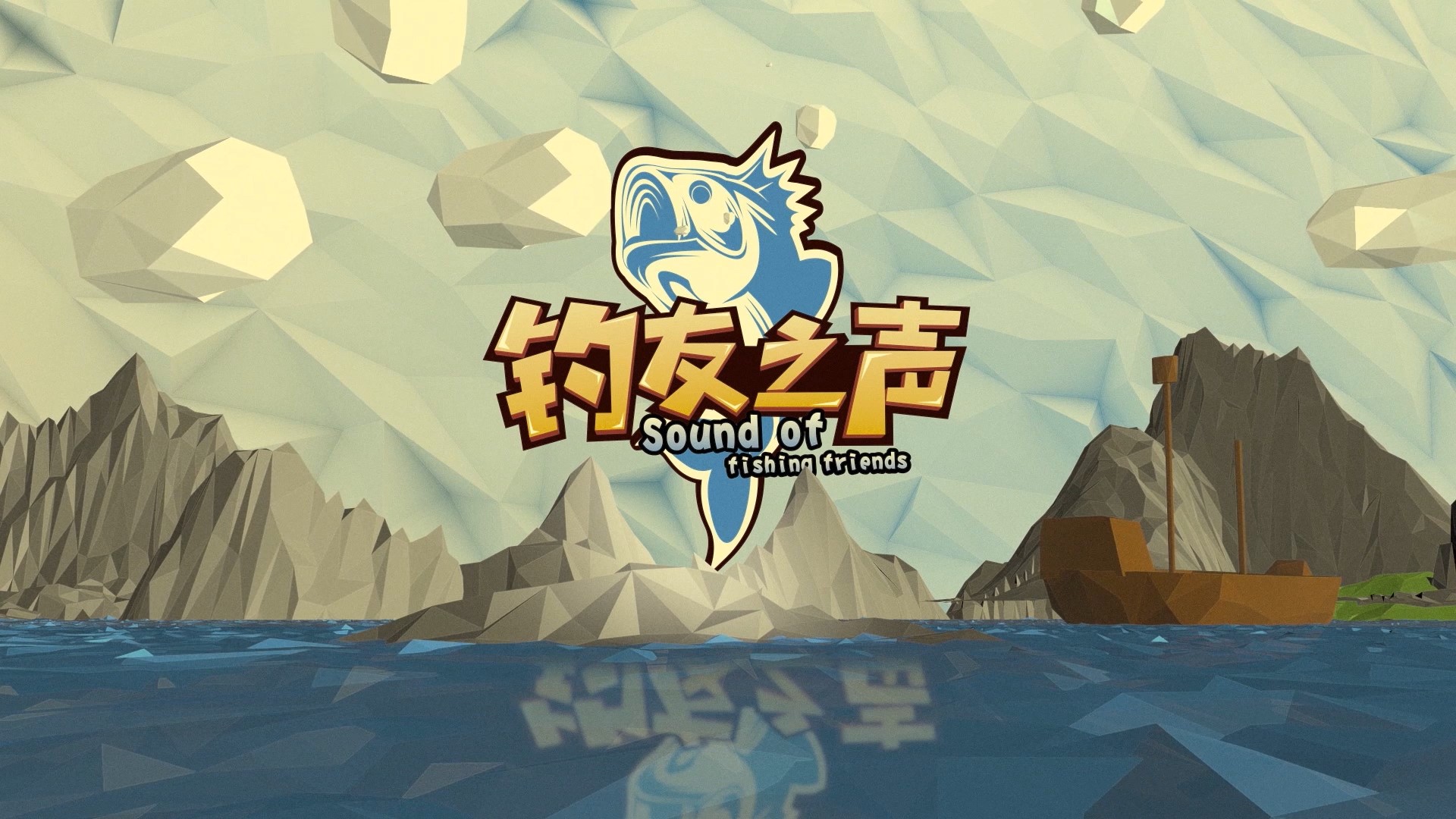 手竿怎么选择,溪流竿和台钓竿的区别,以及用途和优缺点