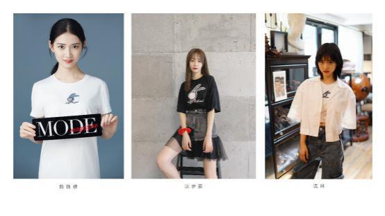 村上春树穿搭,村上春树同款t恤