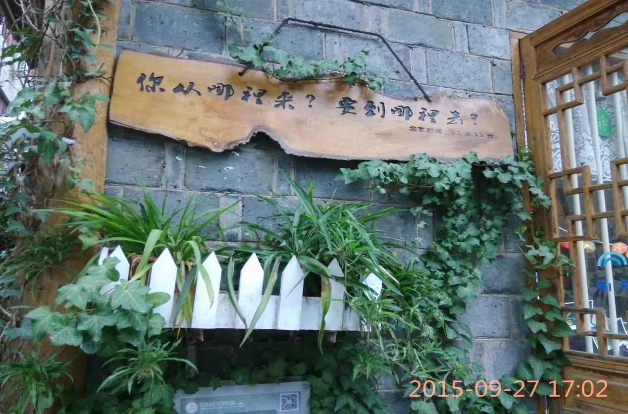 黄果树荔波小七孔苗寨镇远两日游,千户苗寨梵净山黄果树三日游