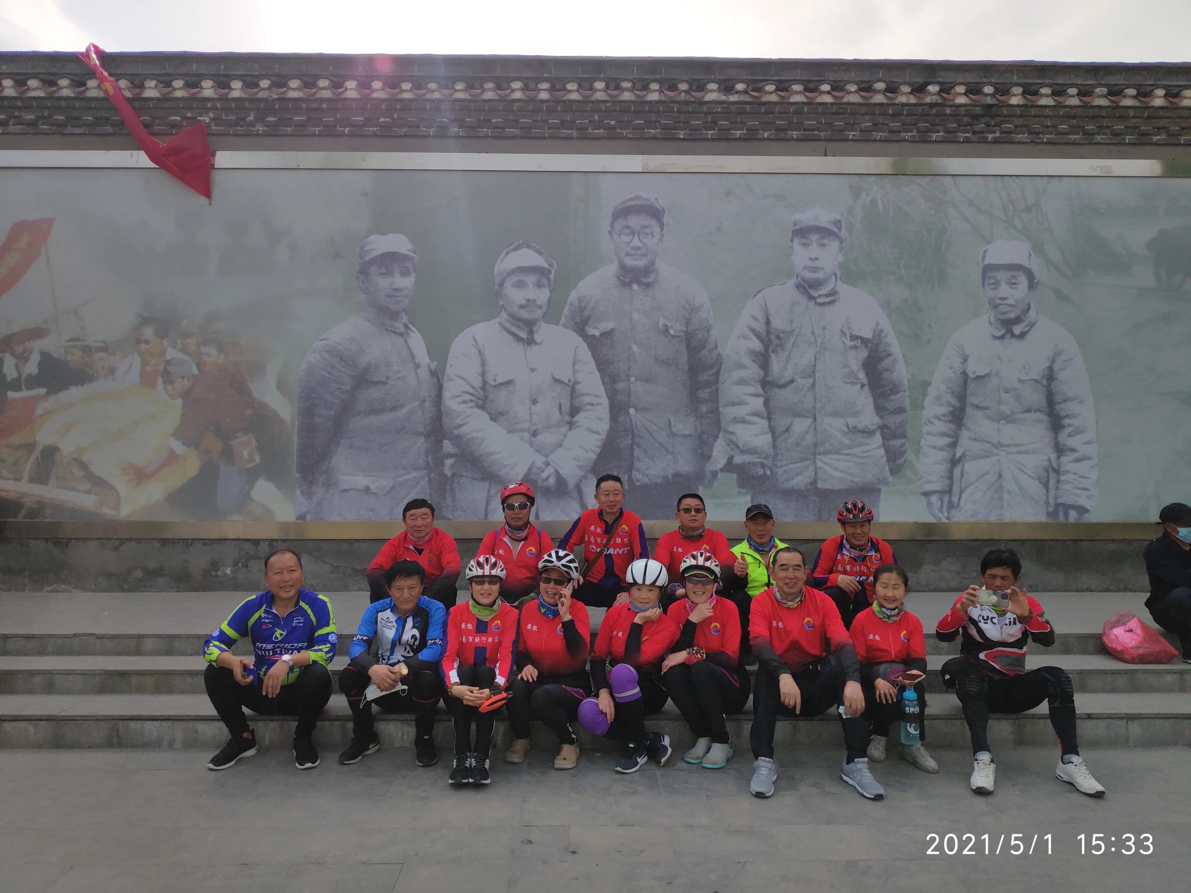 五一骑行临涣古城、芒砀山、云龙湖、皇藏峪