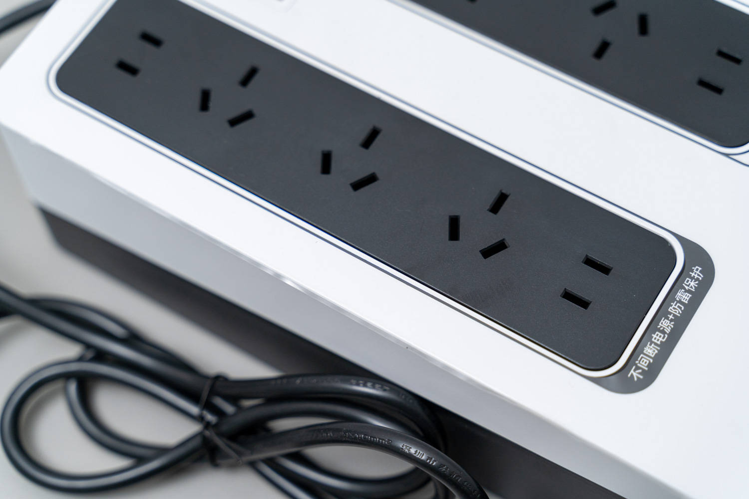 ups突然断电是什么原因,ups突然断电原因