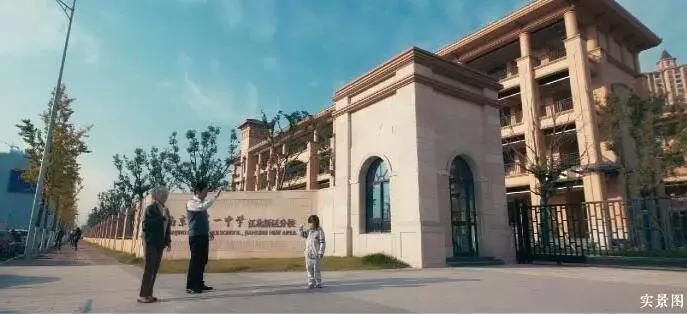 虹悦城地铁,南京虹悦城住宅高端