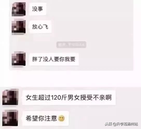 十大育儿热词汇,育儿热词大全100首