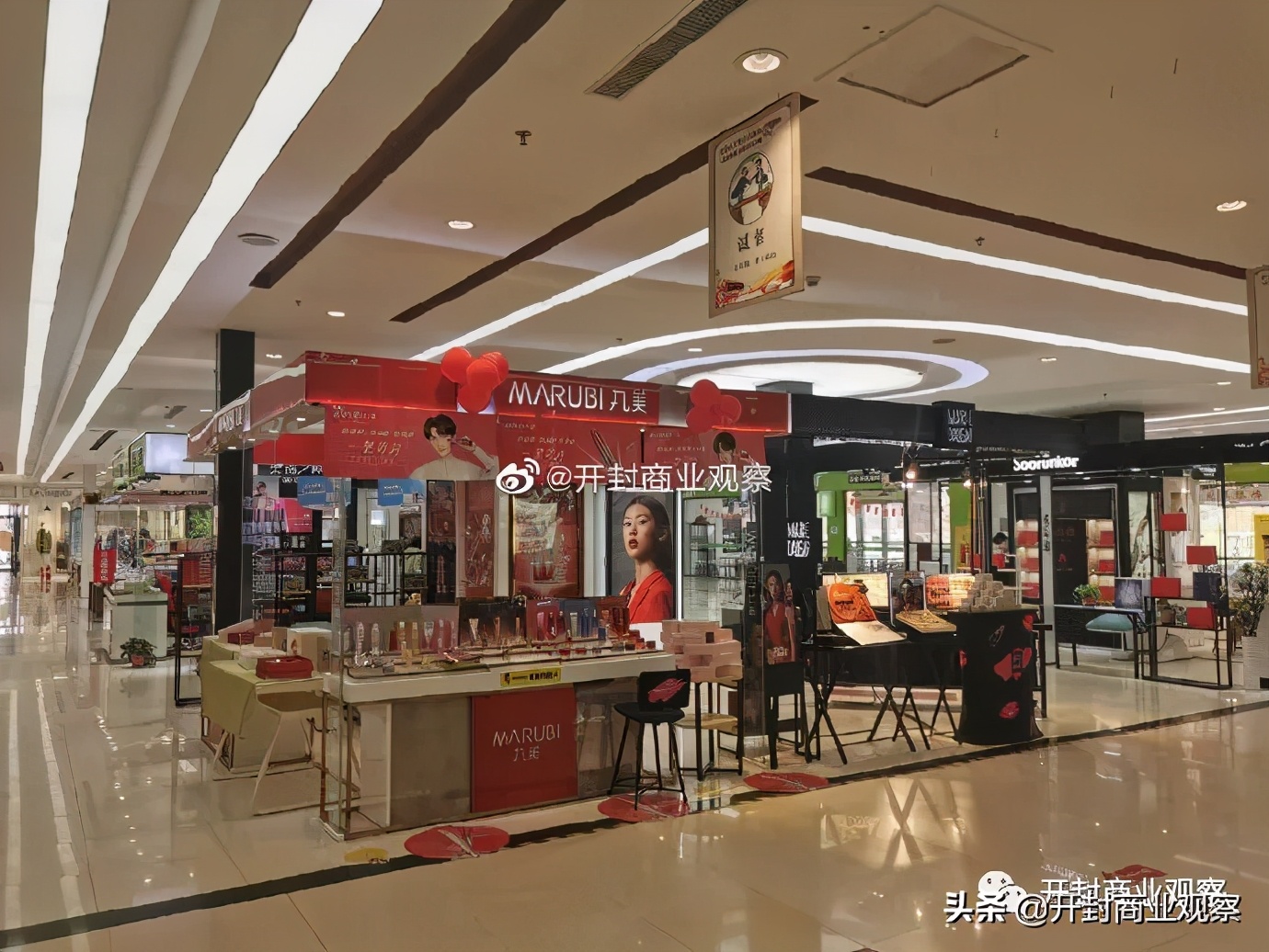 兰考商业地图,兰考现状数据