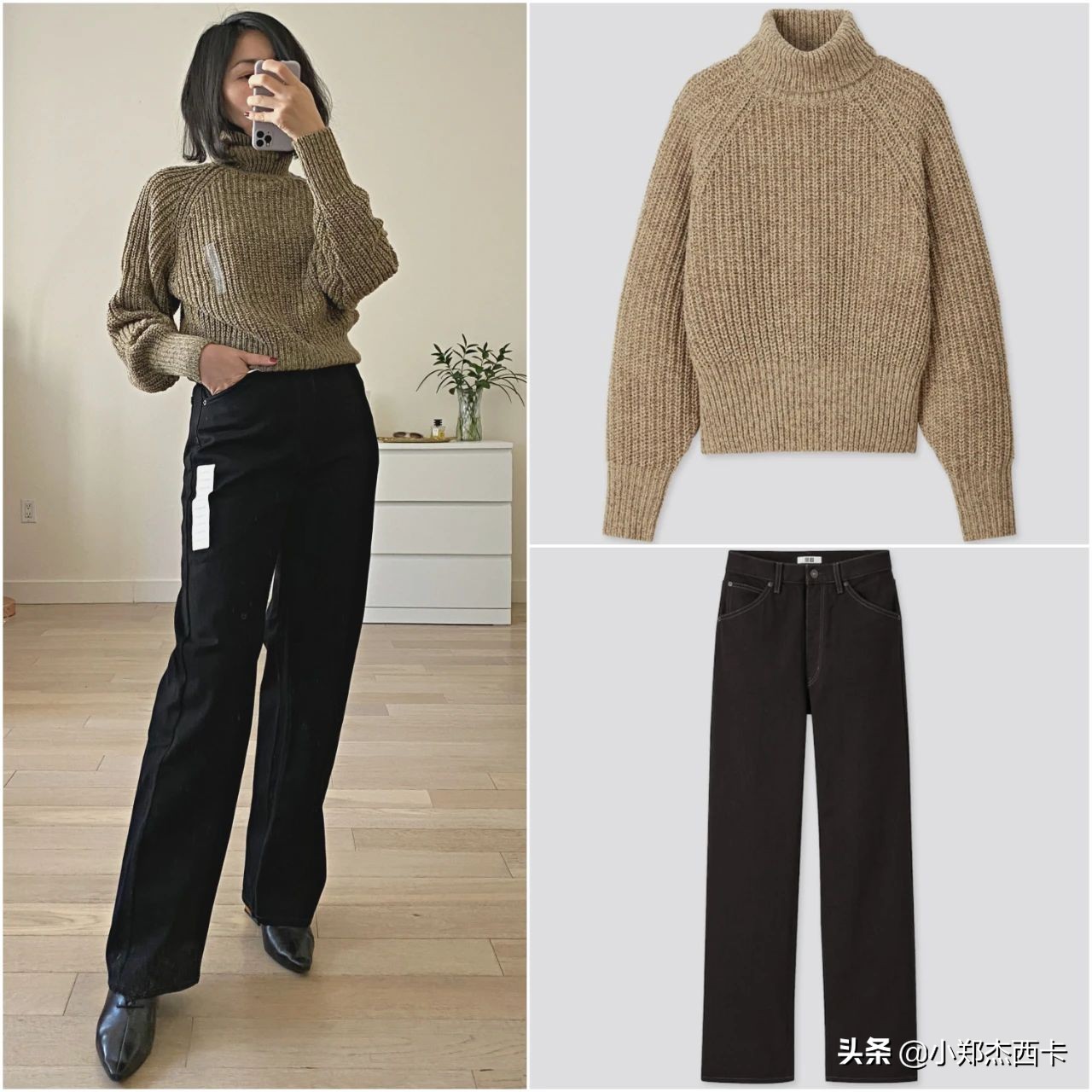 99元优衣库,优衣库u系列2022女装哪款值得买