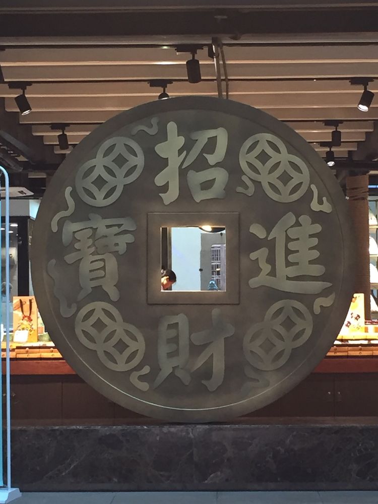 嘉兴月河古镇在哪里啊,嘉兴月河街开放时间