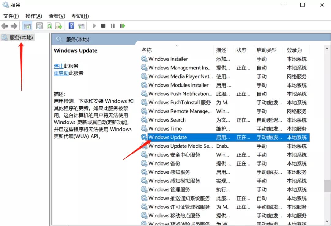 磁盘占用率高怎么解决win10,固态硬盘磁盘占用率100%解决