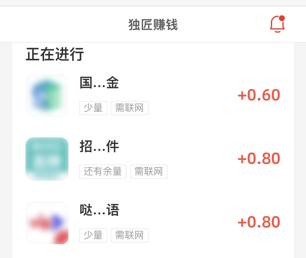 苹果试玩平台下载,苹果免费试玩