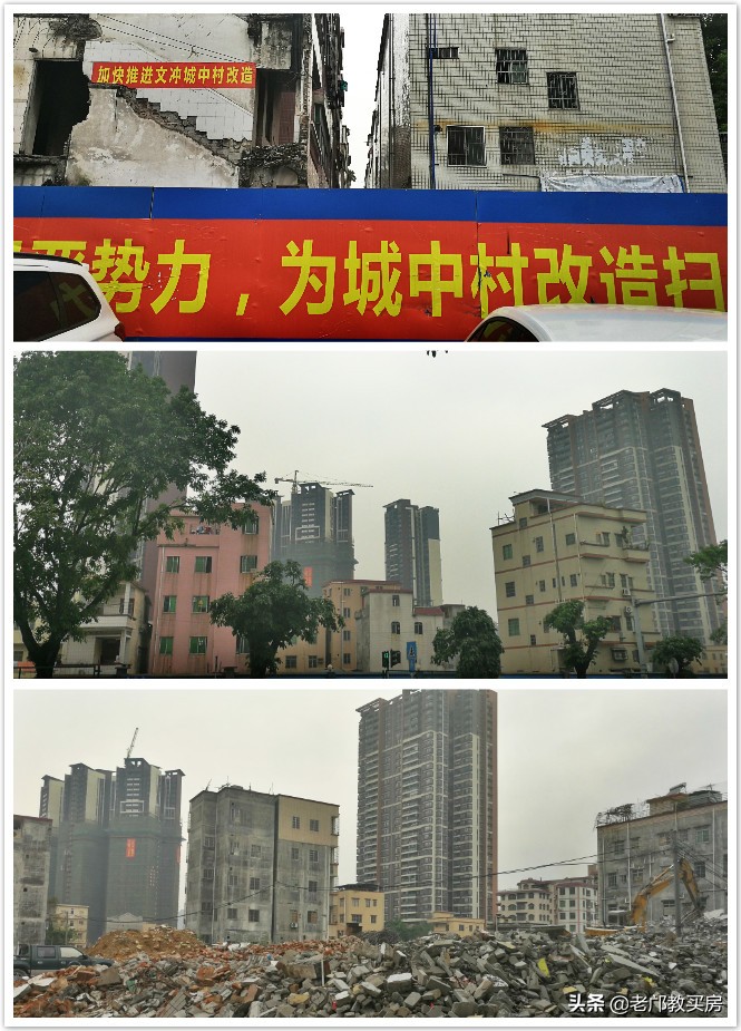 小赵买房最新视频,万科金色悦府房价