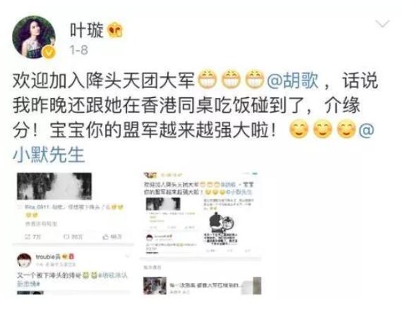 涓虹埍璺虫渤鎯ㄩ伃瀹舵毚,涓虹埍璺虫渤鑷敖浜嬩欢鍚庣画