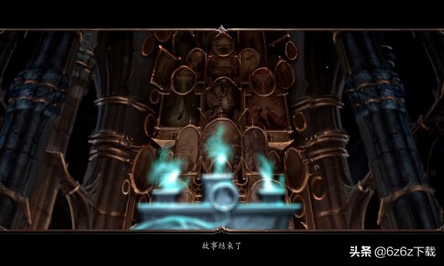 神界原罪2欢乐堡怎么打达利斯,神界原罪2欢乐堡任务顺序