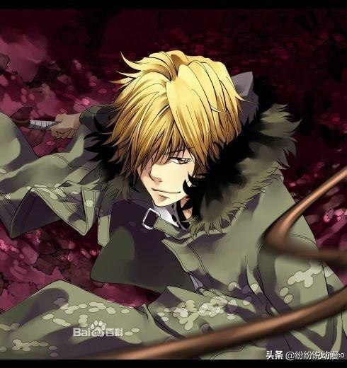 家庭教师迪诺代号,家庭教师迪诺片段