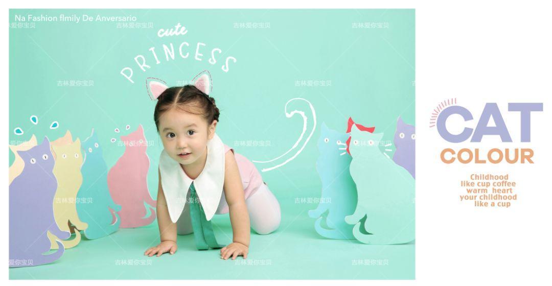 吉林市爱你宝贝,爱你宝贝松原店