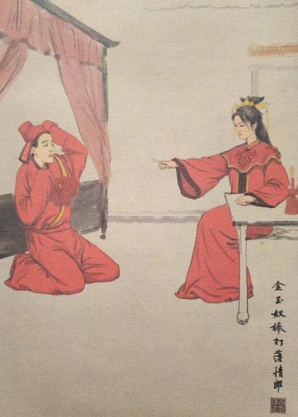 齐天大圣智擒红孩儿,齐天大圣收服猪八戒