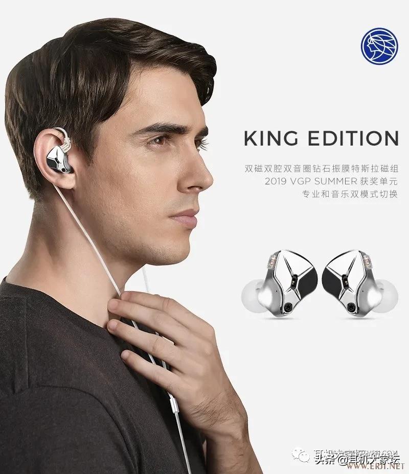 23年北京国际耳机展,2023广州国际耳机展览会