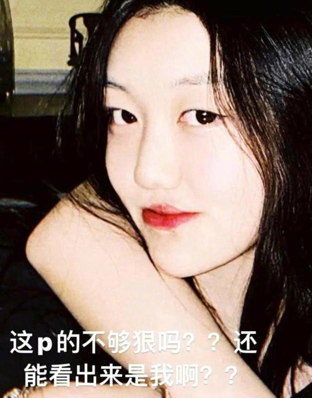 李嫣做手术花了多少钱,花百万做试管婴儿完整版