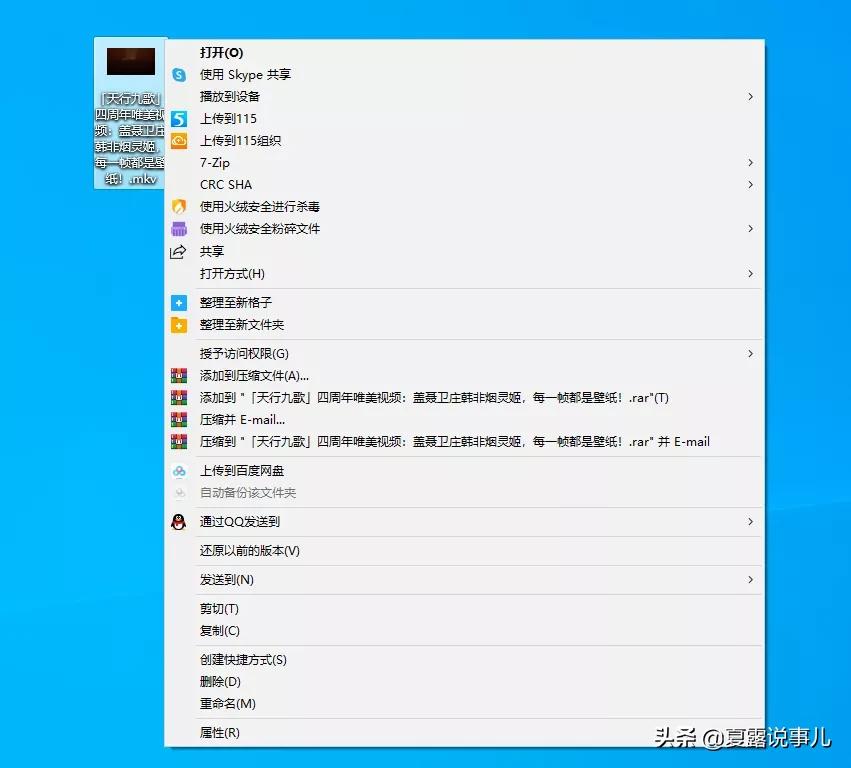 windows11如何设置右键菜单,windows右键菜单太大