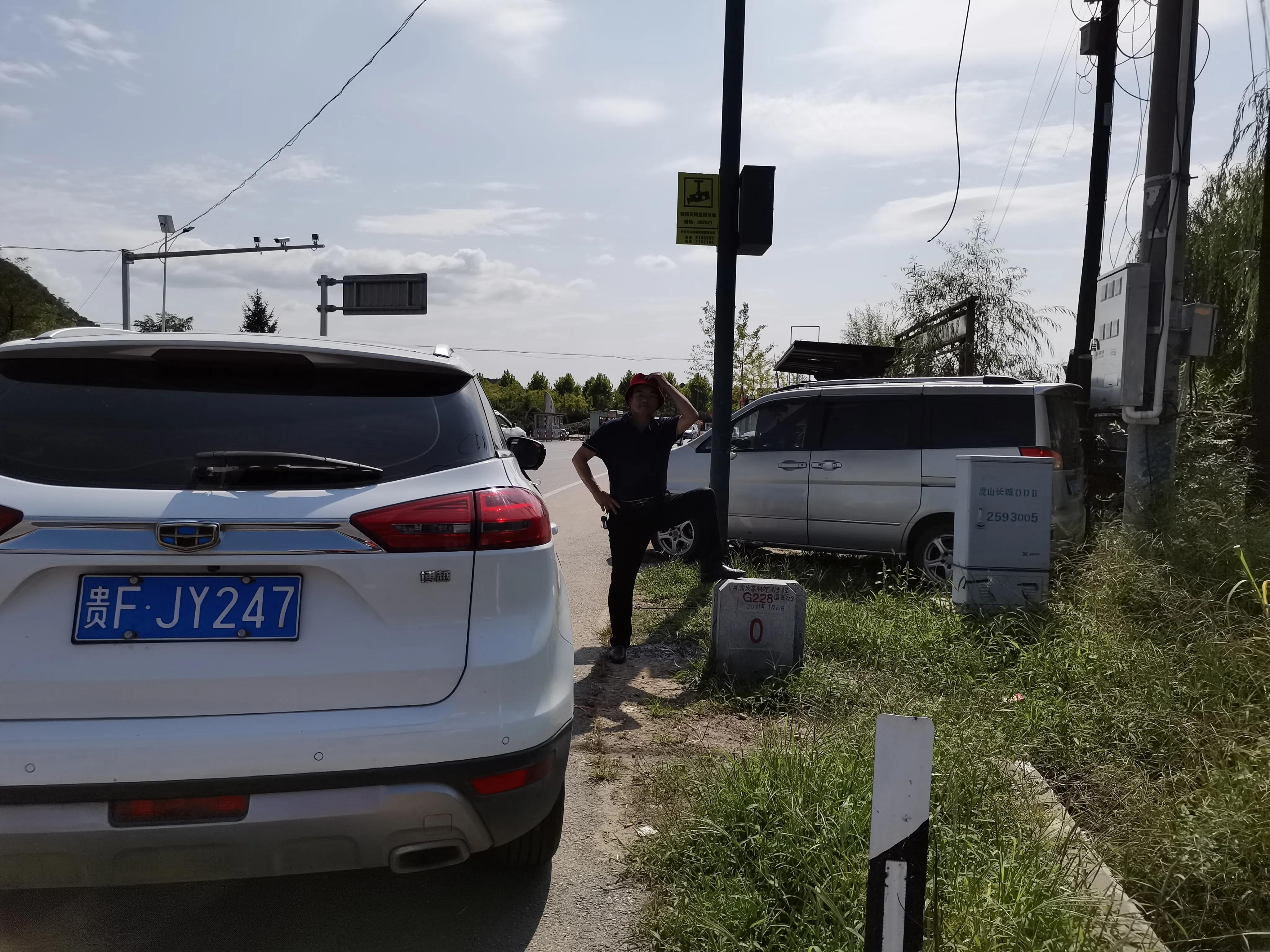 g228国道真的好吗,g228国道路况如何