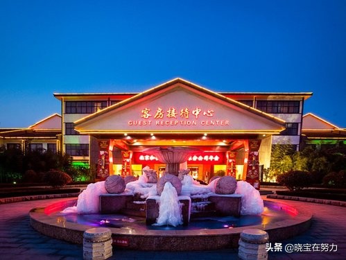 临沂五星级酒店有哪些,山东临沂七星级酒店有哪些