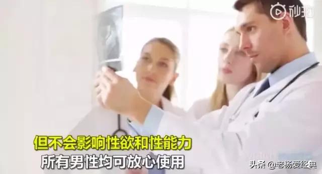 被避孕药毁掉的95后女生,被劣质硅胶套毁掉的女孩