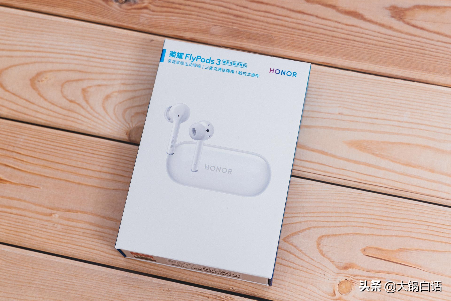 荣耀耳机earbuds2se怎么开启降噪,荣耀降噪蓝牙耳机推荐主动降噪