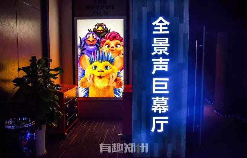 郑州地铁5号线沿线美景,郑州地铁5号线景点适合3月打卡地