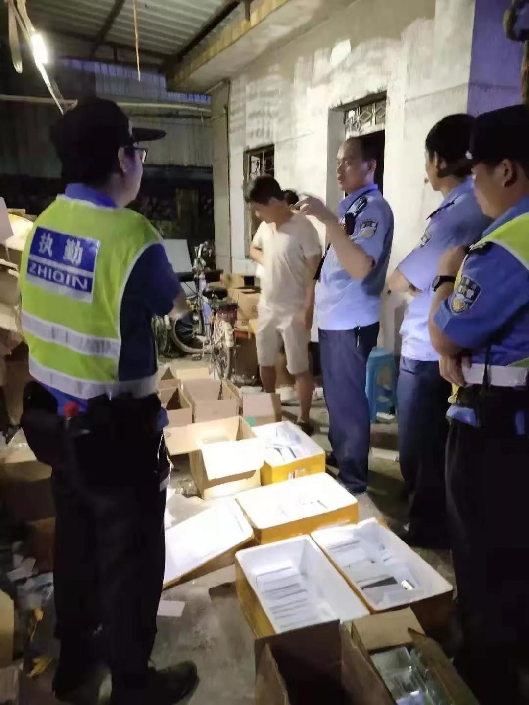 极客修华为最新消息,极客修华为事件始末