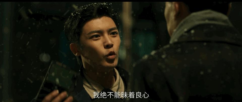 吴磊新剧酒瓶砸头剧名叫什么,吴磊新剧启航