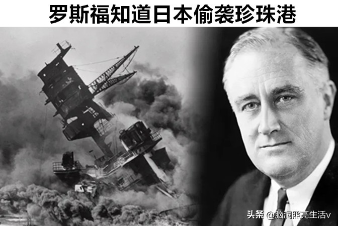 为什么那么多人相信阴谋论,为什么人们更愿意相信阴谋论