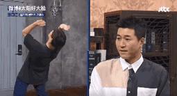 点进本文前，请控制好您的膀胱！（不然容易笑尿）