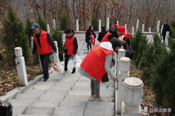 *党**建之窗|安康石泉两地电教部门*党**支部联合开展“追忆红色足迹·争当*党**员先锋”主题*党**日活动