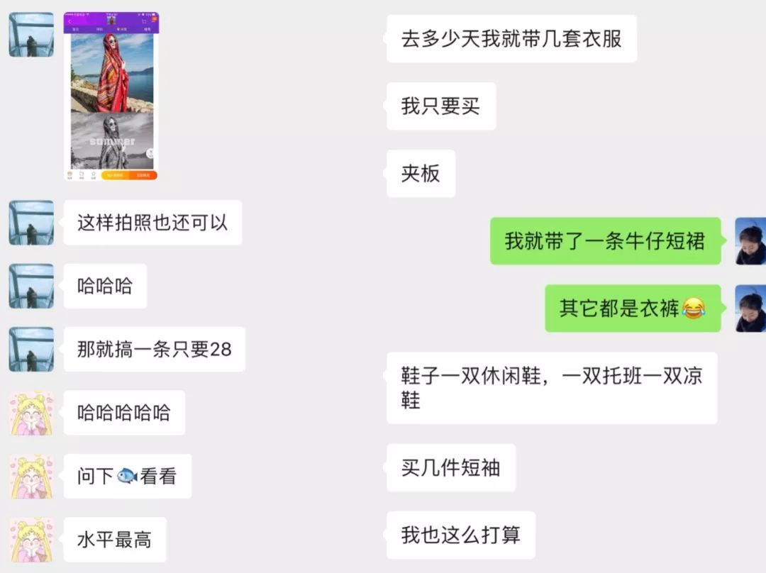 1599泰国游敢去吗,2999的泰国游不含机票靠谱吗