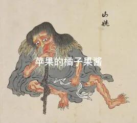 千与千寻里面汤婆婆的油屋,千与千寻中汤婆婆真正的汤屋