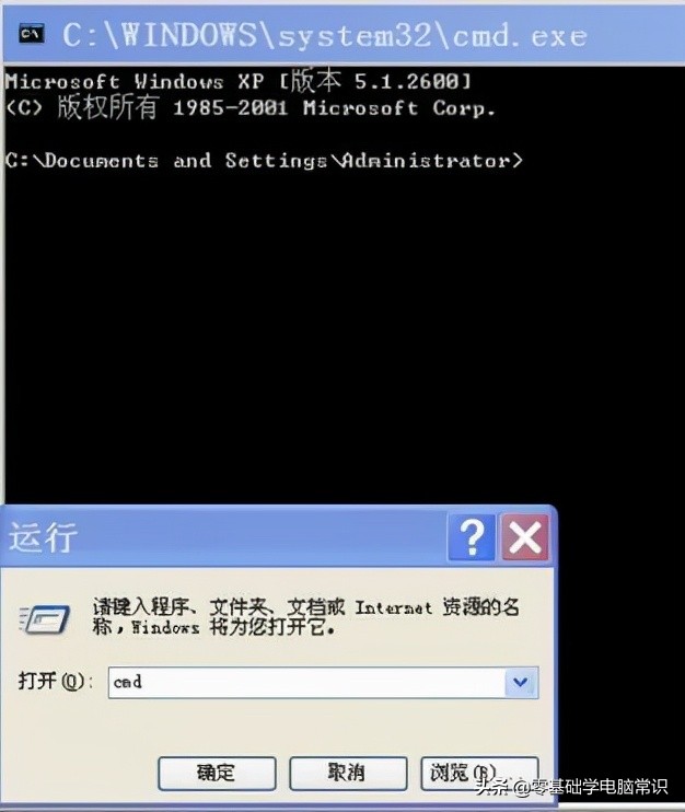 电脑开机每次都自检是什么原因,电脑开机黑屏无自检声音无报警声