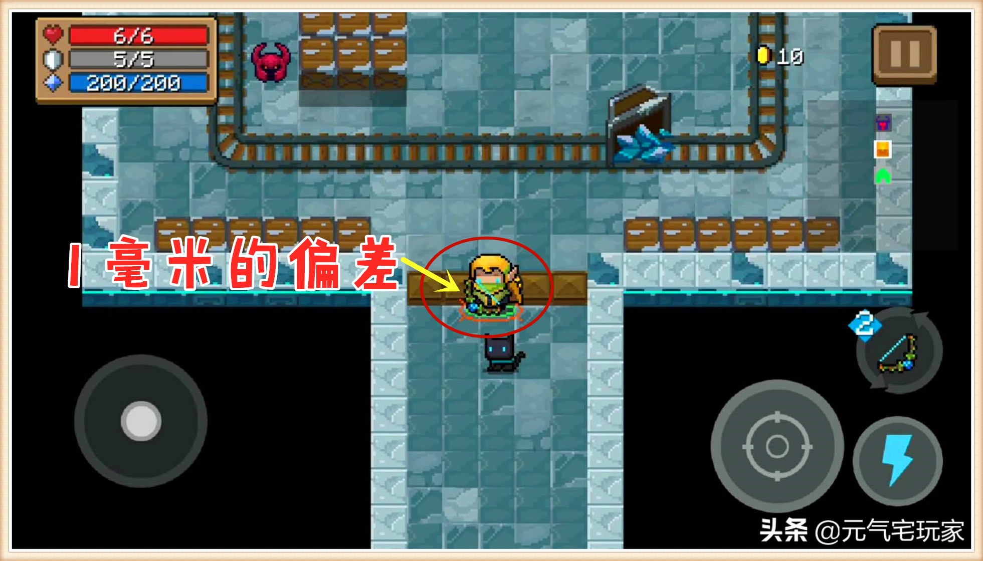 元气骑士激光鱼bug2.7.1能卡吗,元气骑士各种特殊技能